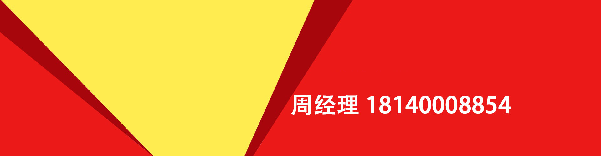 绥化纯私人放款|绥化水钱空放|绥化短期借款小额贷款|绥化私人借钱